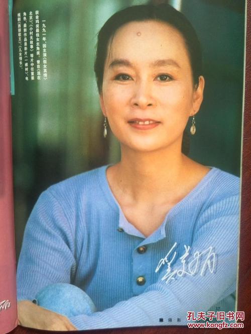 斯托阿斯应用科技大学本科成绩单